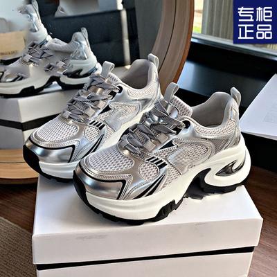 Chaussures de sport décontractées pour femmes à semelles épaisses rehaussantes, nouveau printemps et automne