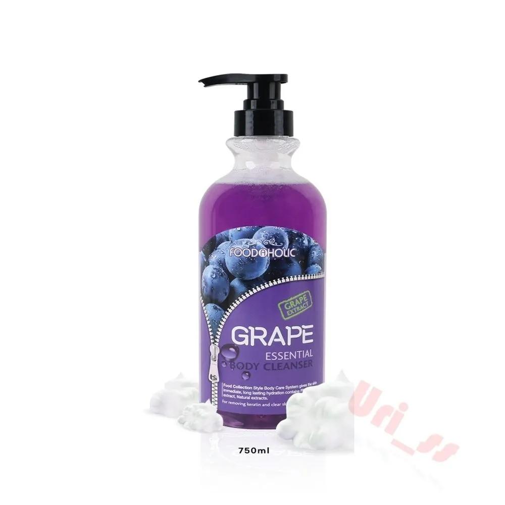 FoodaHolic Body Cleanser Grape 750ML Long-lasting Fruit Extract