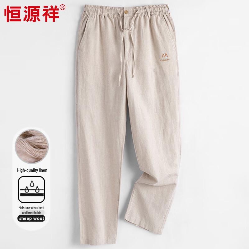 

Hengyuanxiang Men s Chinese Style Linen Blend Cropped Pants HJ130 3XL