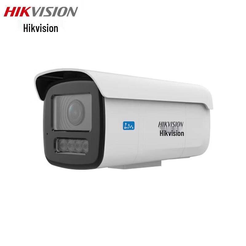 

Hikvision Guanlan AI 4MP Full-Color Night Vision Bullet Camera DS-2CD3T46SFLM-LS