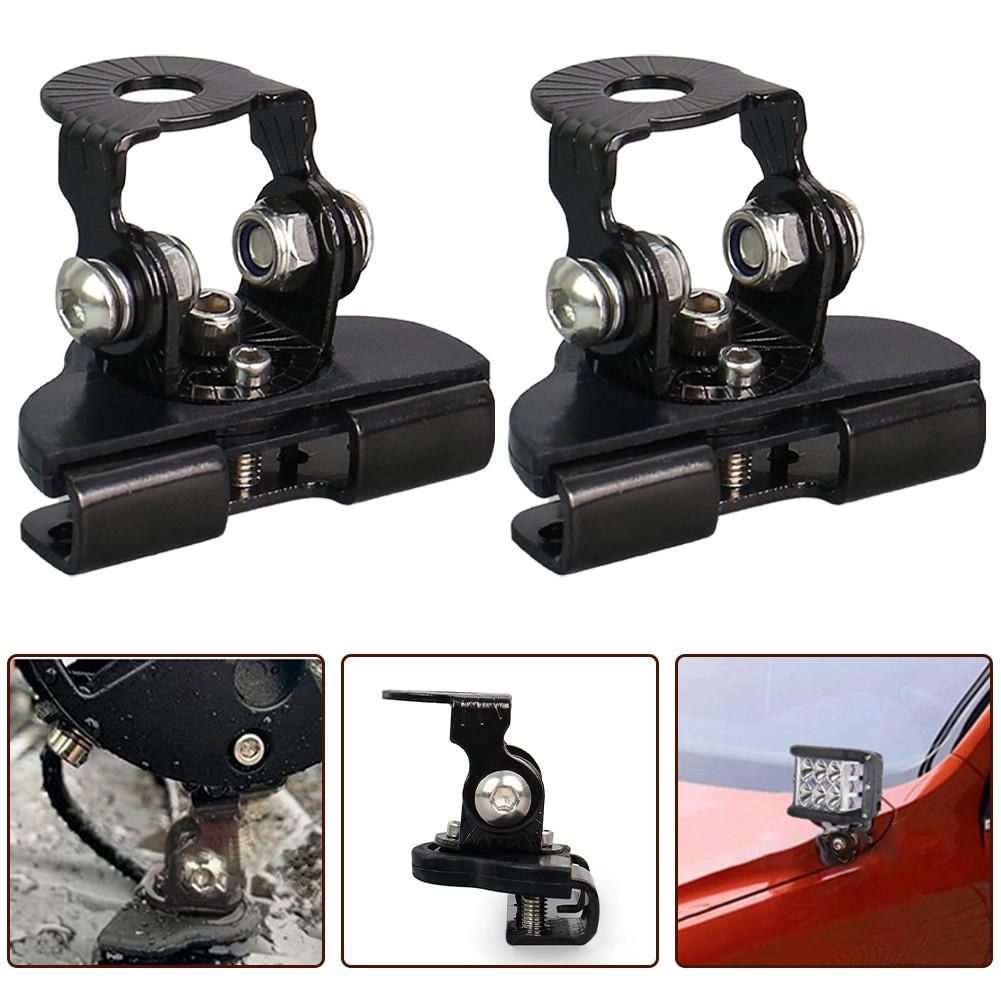 2pcs Pillar Hood Led/Work Light Bar Mount/Bracket Clamp/Holder Offroad/Universal