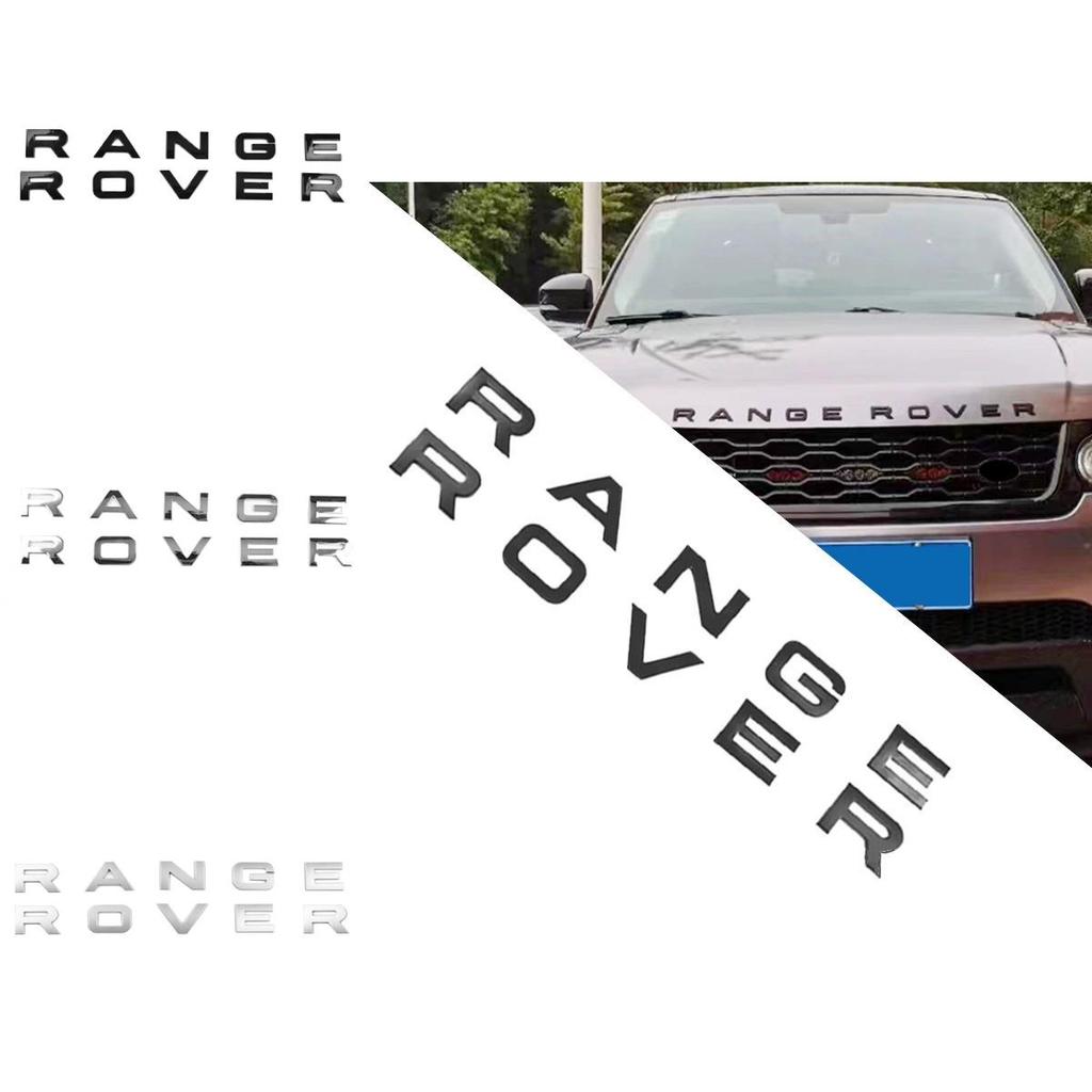 Emblema de Insignia de Coche Range Rover con ABS Duradero para Protección Automotriz