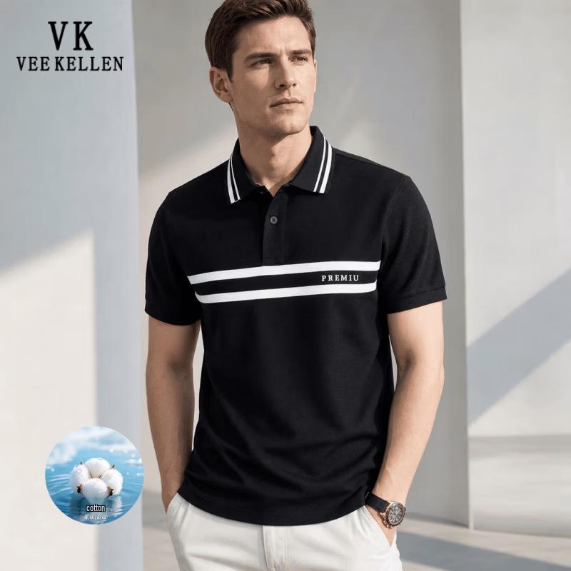 VEE KELLEN Men s Striped Cooling Cotton Blend Polo Shirt 2XL