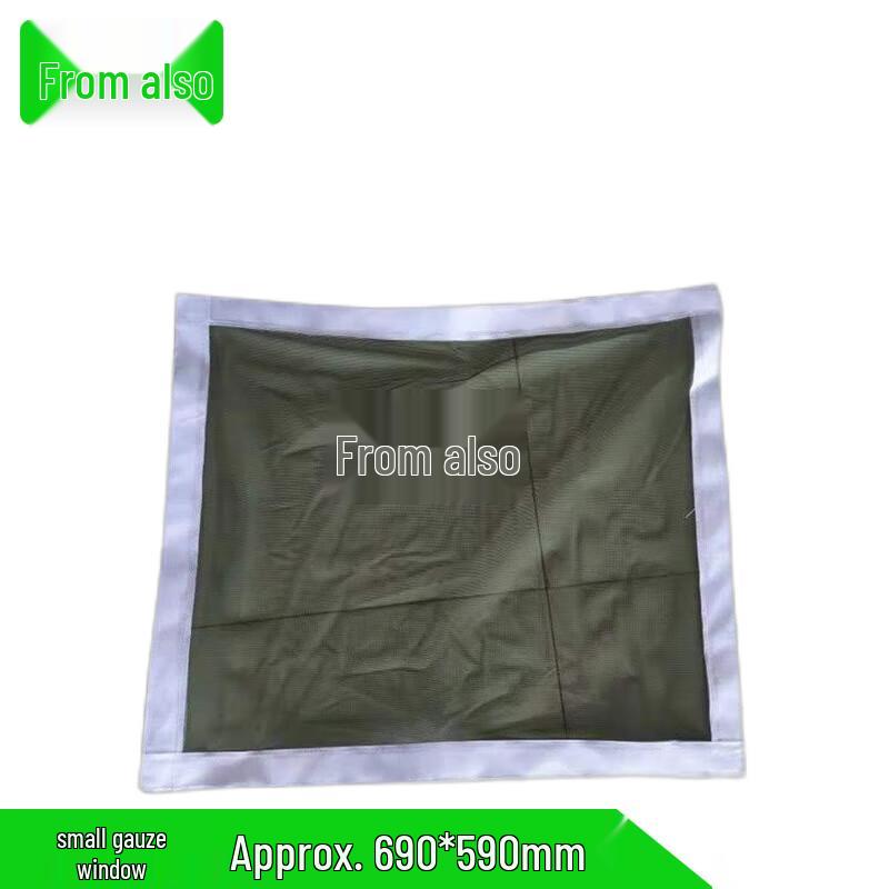 Congye 30sqm Frame Command Tent & Accessories