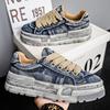 Men's Vulcanized Shoes Flat Non-slip Wear-resistant Breathable Sneakers Classic Fashion Canvas Casual Shoes Brand Shoes for Men