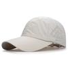 Hat Men's Outdoor Sunscreen Men's Sun Hat Casual Fishing Shade Baseball Cap Women's Summer Thin Quick-Drying Cap