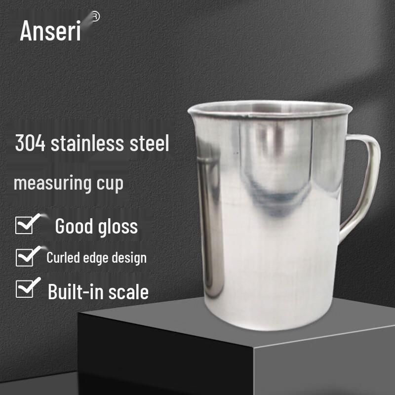 Anserui Stainless Steel Measuring Cups & Beakers 500ml