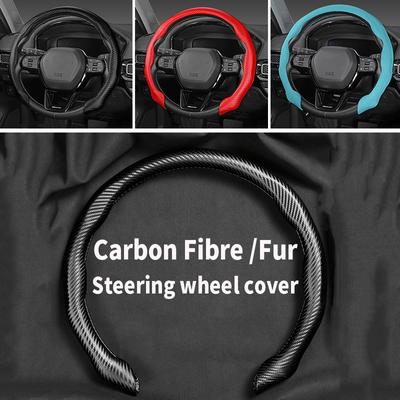 NOU, ultra subțire, anti-alunecare, husă pentru volan de mașină, fibră de carbon, blană, accesorii pentru decorarea interioară a auto, 38 cm