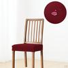 Solid Pattern Waterproof Seat Covers Elastic Flexible Armless Modern Decor Soft for