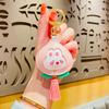 Leather Lovely Fruit Rabbit Keychain Ideal For Birthdays Anniversaries And