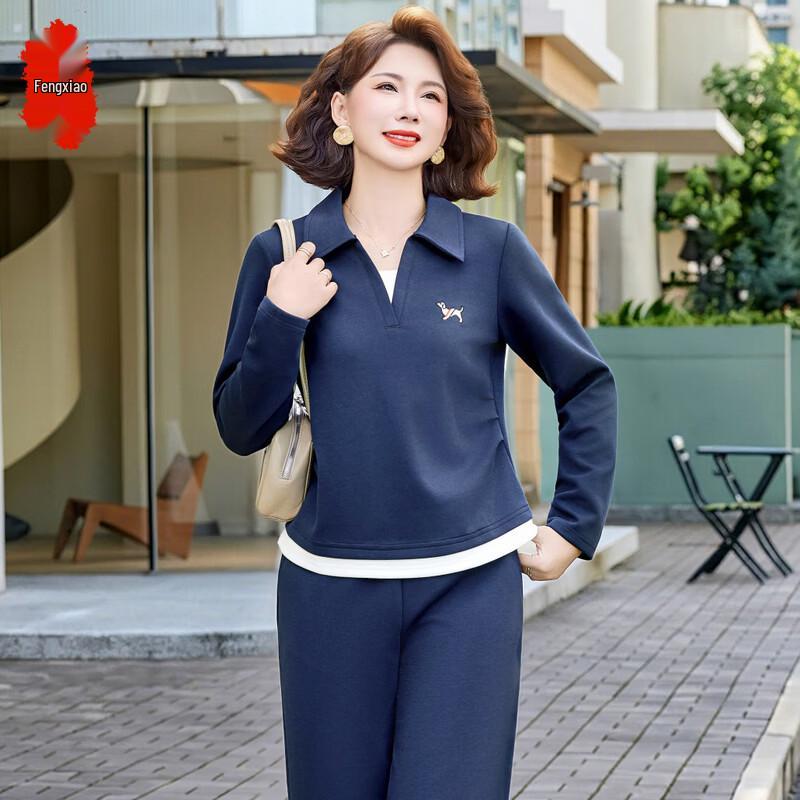 FENGXIAO Women's Elegant Autumn Sportswear Set
