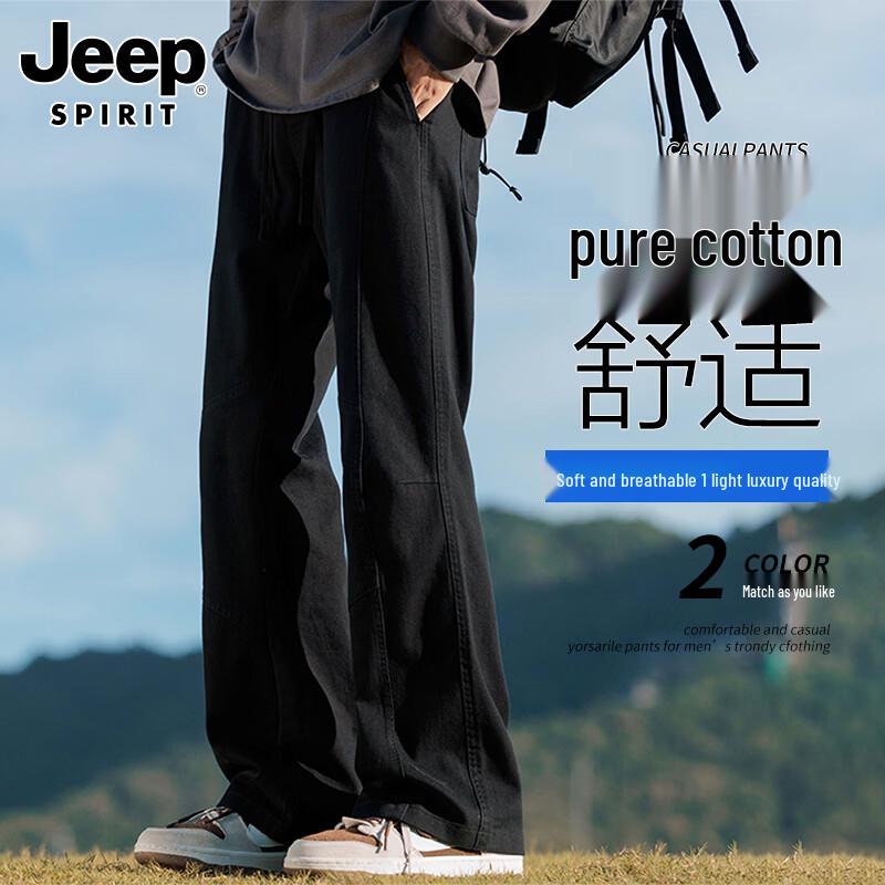 

JEEP SPIRIT Men s Cotton Straight-Leg Casual Pants 3XL