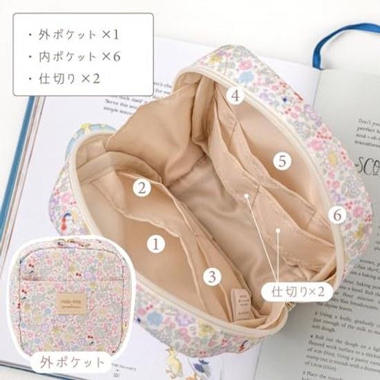Panpantutu Square Makeup Pouch (Hello Kitty) Sanrio Cosmetic Travel Small Item Storage Womens Stand-Up Possible