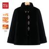 Hodo Women's Plush Tang Suit Winter Coat