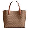 Coach Willow 24 Classic Logo Turnlock Closure Tote Bag Women Tote Bags Brown Caramel C8562-B4XHG