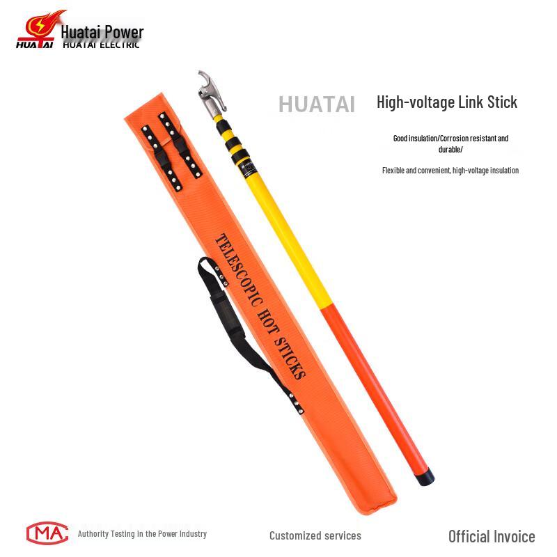Huatai Telescopic High-Voltage Insulating Operating Rod