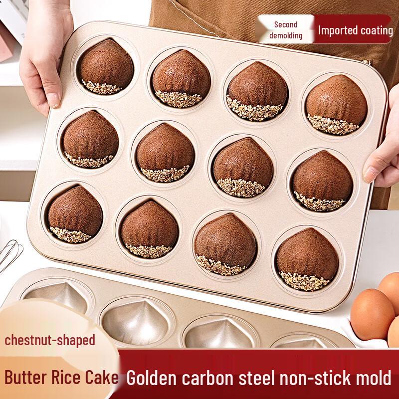 Thickened 12-Cavity Chestnut & Cake Baking Pan