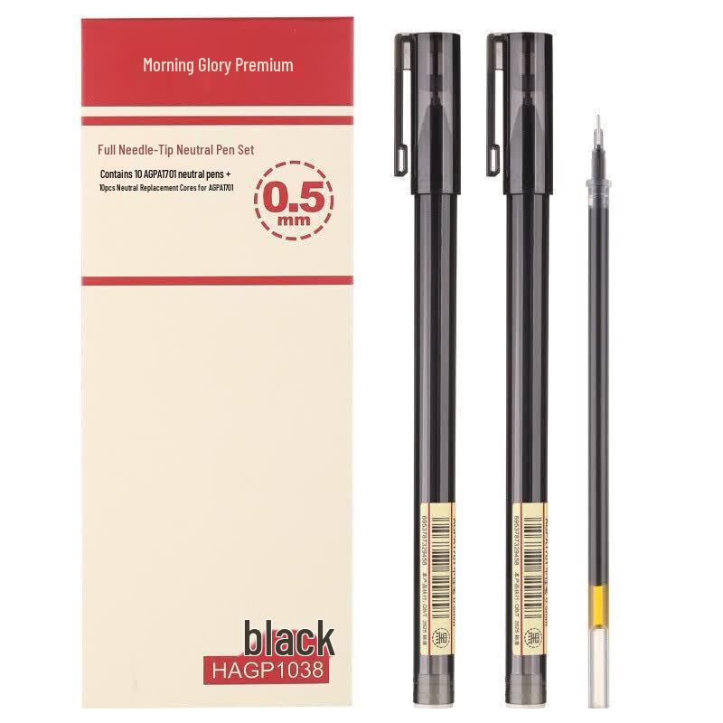 M&G 0.5mm Black Needle Tip Gel Pens - 24 Count