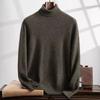 2025 new high lapel cashmere sweater flat Korean version loose versatile pullover sweater