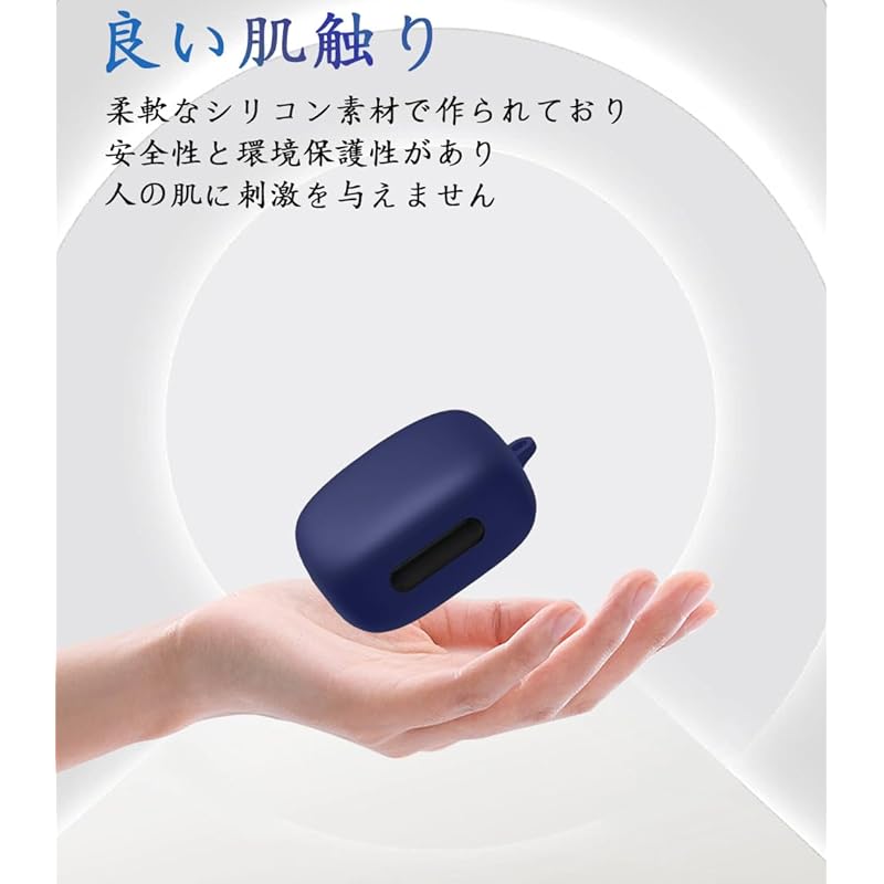 For Anker Soundcore Liberty 4 Pro Case Cover [JYJIEJIE] Wireless Earphones for Silicon Convenience Trip Lightweight Protective Cover Scratch