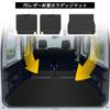 YORKNEIC Luggage Mat for Daihatsu New Atrai Trunk Seat Back Seat Back Synthetic Leather Cargo Type C S700V/S710V (2021-Present Models), Mat, Cover,