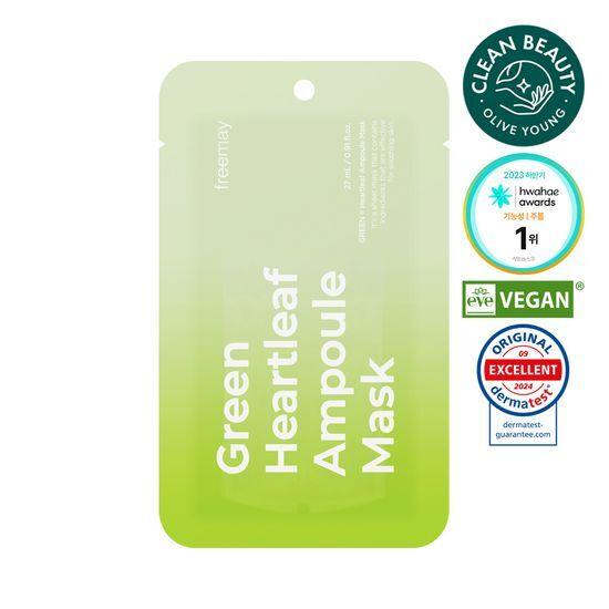 Bamboo Vegan Sheet/Soothing Cooling Freemay Green Heartleaf Ampoule Mask (1 sheet)