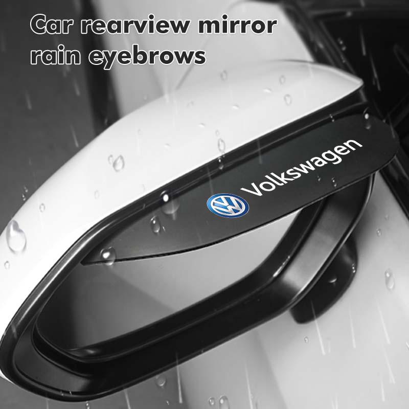 BAG1 Car Side Rear Viewmirror Rain Eyebrow Visor Sticker Accessories For Volkswagen VW Golf 4 5 6 7 Polo Jetta Sagitar Magotan Passat