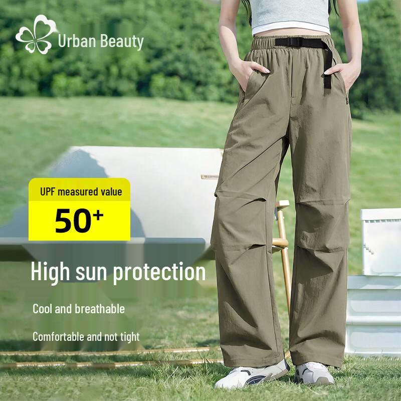 Women s Summer Ice Silk Sun Protective Quick-Dry Cargo Pants S