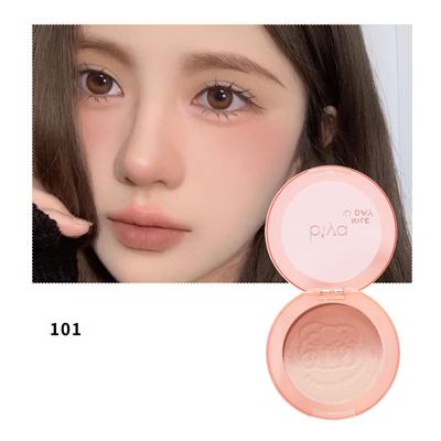 Gradient Blush, Natural Color, Vitality Makeup, Delicate and Easy To Color, Non-flying Powder, High-gloss Blush Makeup Palette