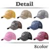 Baseball English CZA421 [White Fang] Hat, Cap, Cap, Letters, Embroidered, Mesh, Stylish, Cool, Men's, Women's, (Gray)