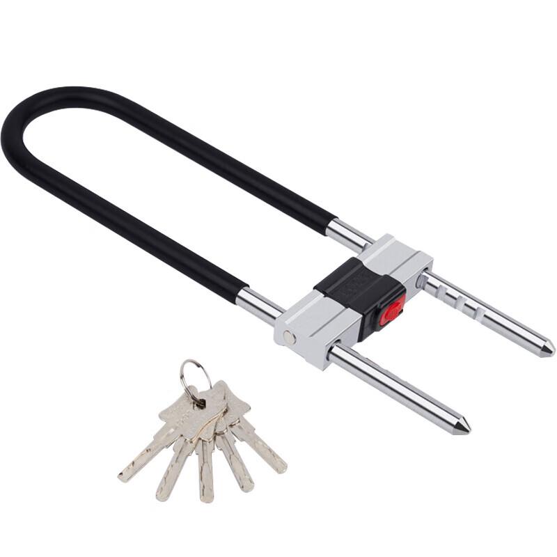 Move Iron Long U-Lock for Bicycles & Glass Doors