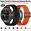 Nylon Band for Samsung Galaxy Watch 8 44mm 40mm 8 Classic  Adjustable Replacement Bracelet Strap for Watch Ultra2 Accessories