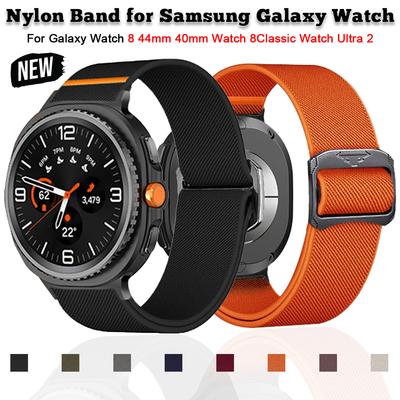 Nylon Band for Samsung Galaxy Watch 8 44mm 40mm 8 Classic  Adjustable Replacement Bracelet Strap for Watch Ultra2 Accessories