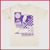Modest Mouse Tour 2026 Ein Radiergummi und ein Labyrinth Album T-Shirt Nachdruck Gildan