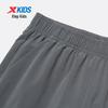 Xtep Kids' Quick-Dry Sport Long Pants