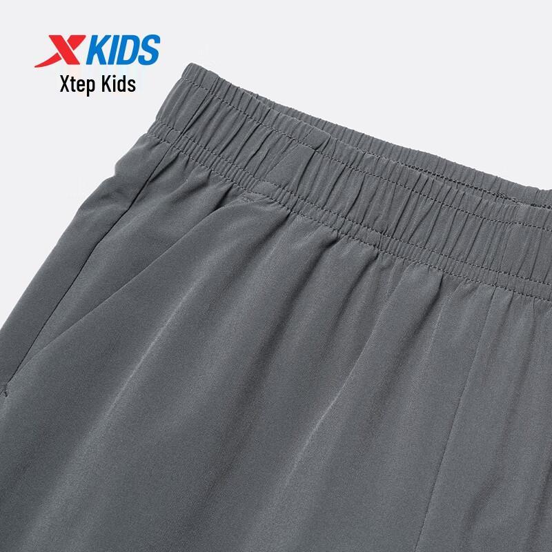 Xtep Kids' Quick-Dry Sport Long Pants