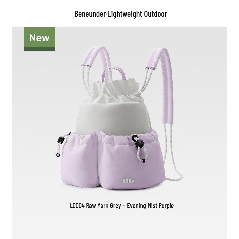 Bananain LC004 Mini Backpack