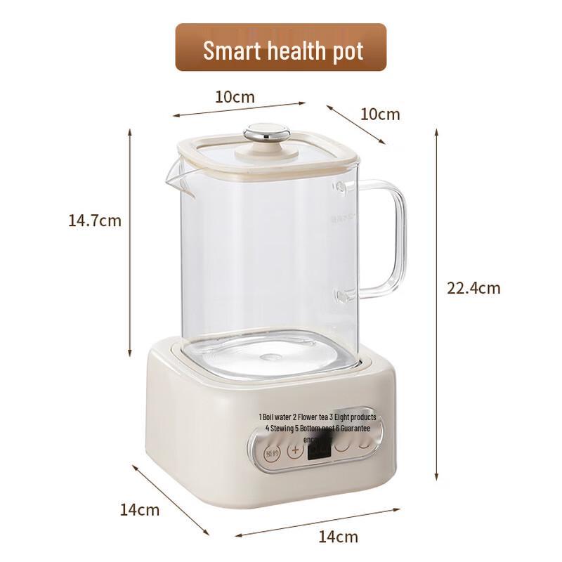 Shangqi Smart Multi-function Glass Tea Maker & Health Pot