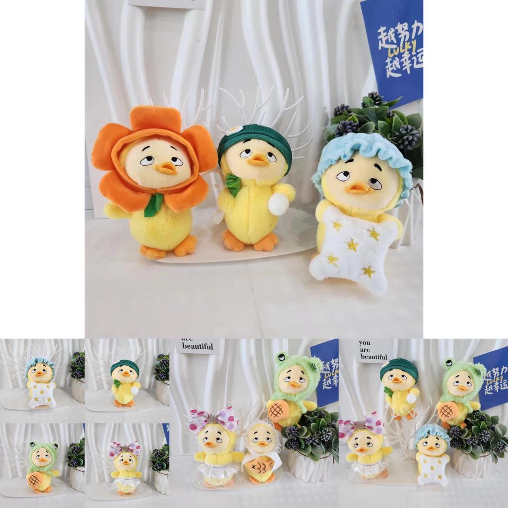 Duck Annoying Adorable Keychain Cute Cartoon Girl Backpack Decoration Plush Doll