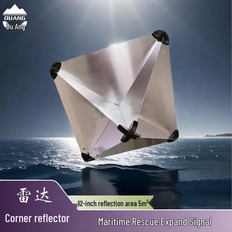 Marine Radar Corner Reflector
