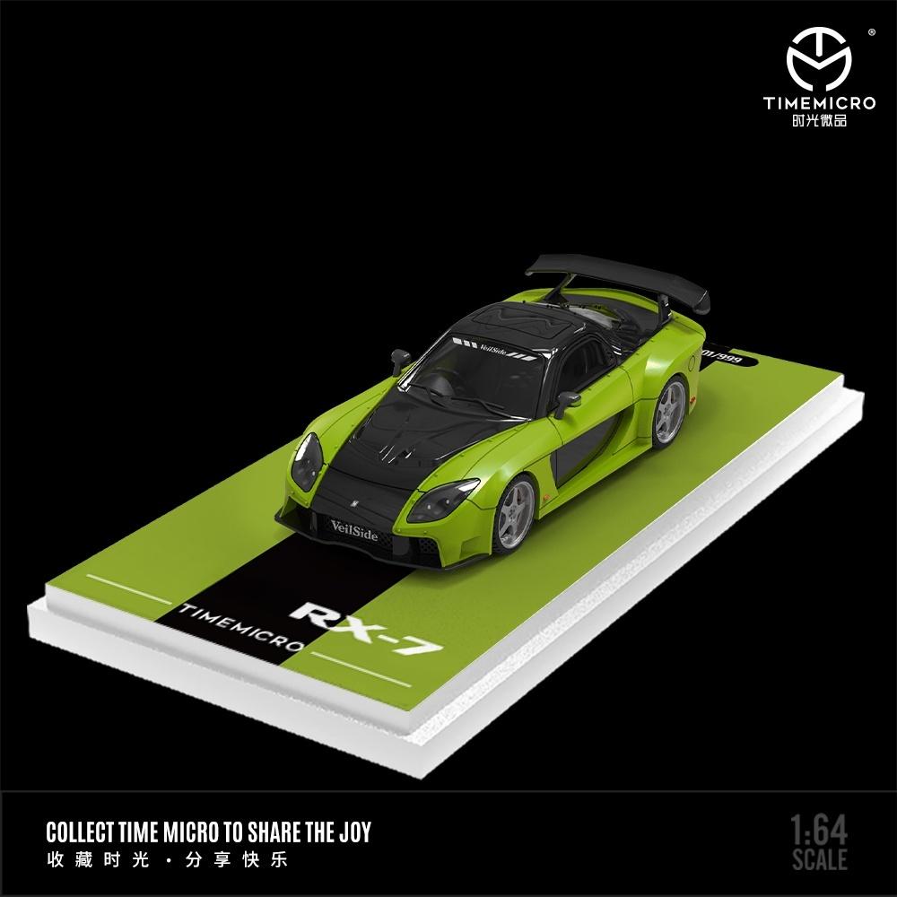 

TimeMicro 1:64 RX-7 Veilside wide-body version orange/green/blue alloy car model зелений
