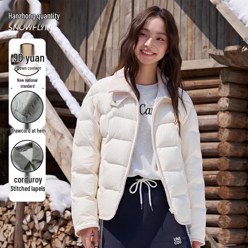 Xuezhongfei Women's Short Duck Down Lapel Jacket