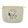 Karriertes Wende-Etui BE Snoopy