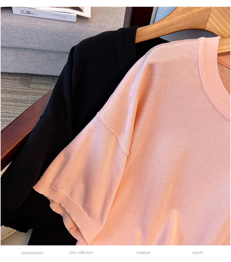 Plus Size Women's Summer Ice Silk Knit Slimming T-Shirt, Short Sleeve - Style 8110
