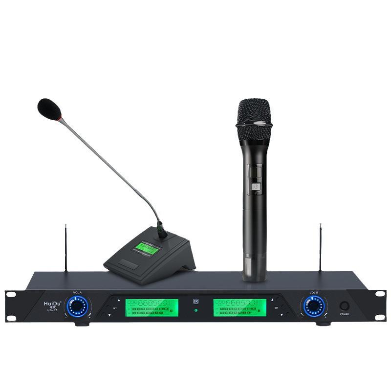 HuiDu UHF Wireless Conference & Performance Microphone Set