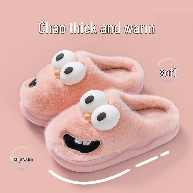 Mengmeng Big Eye Dog Cotton Slippers: Warm, Non-slip, Indoor Furry Slippers for Couples, Men & Women, Autumn/Winter.