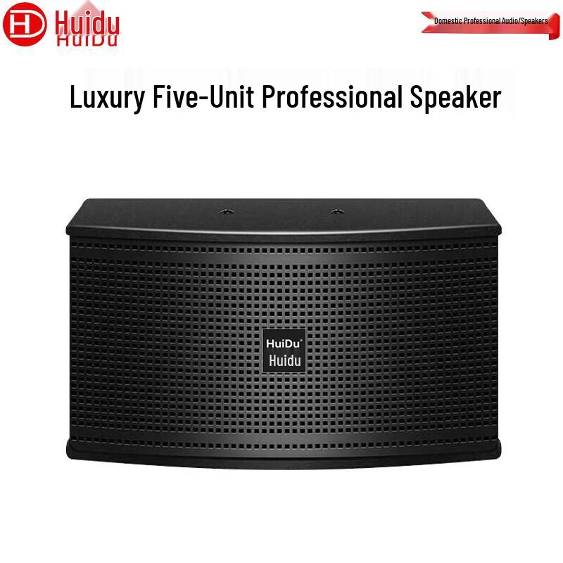 

HuiDu K-112 Conference Speaker System (CN version)