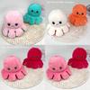 Adorable Double-sided Flip Reversible Octopus Plush Toy For Kids Soft And Cuddly Marine Life Stuffed Animal