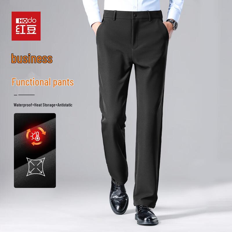 Hodo Men's Waterproof Anti-static Far Infrared Warm Casual Business Pants
