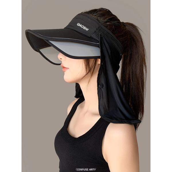 Women's Ice Silk UV Protection Sun Visor Hat, Wide Brim Detachable Face Mask, Summer Cycling Headwear